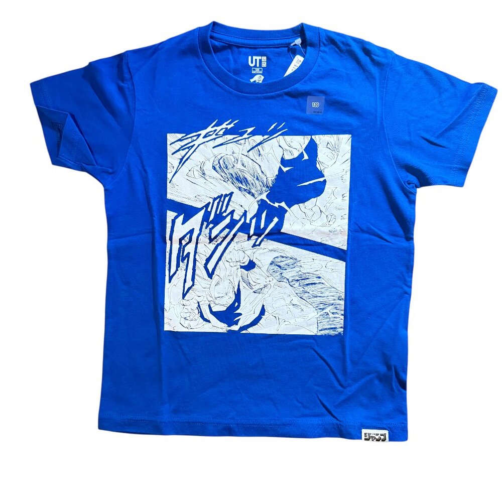 UNIQLO Boys Dragon Ball Z T-Shirt Size 120 (6Y) Jump 50th Anniversary Japan NWT